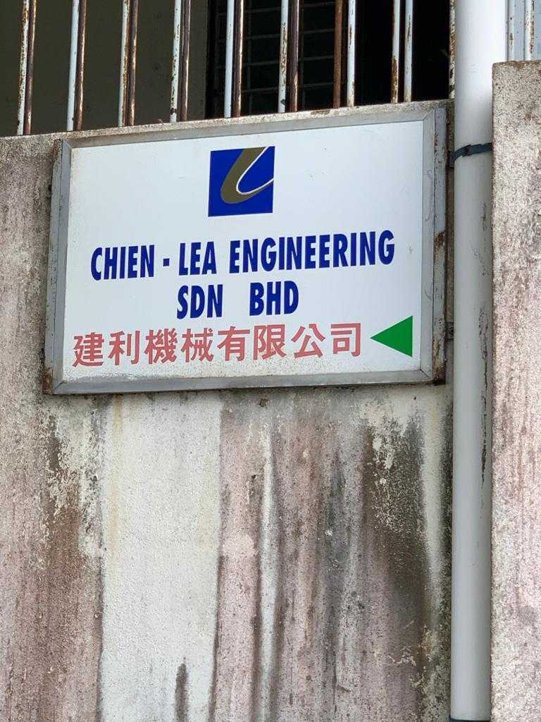 CHIEN-CEA ENGINEERING SDN BHD