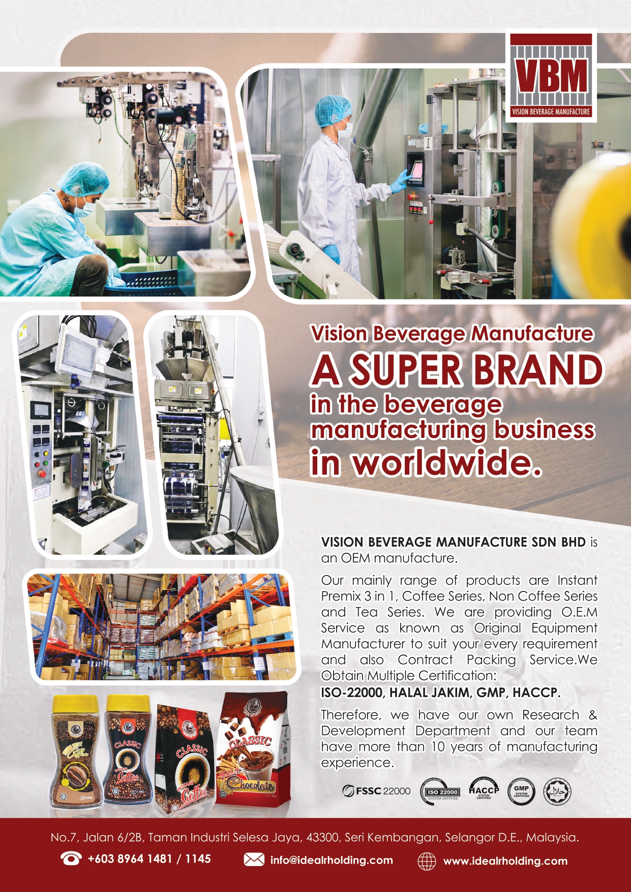 VISION BEVERAGE MANUFACTURE SDN.BHD.