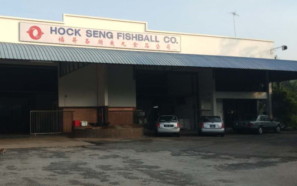 Hock Seng Co