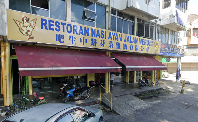 RESTORAN NASI AYAM JALAN MERU SDN BHD