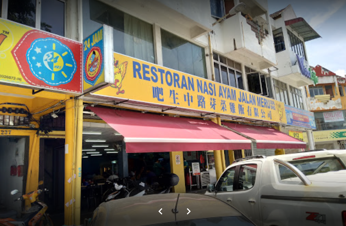 RESTORAN NASI AYAM JALAN MERU SDN BHD