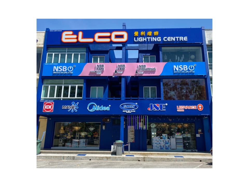 ELCO LIGHTING CENTRE