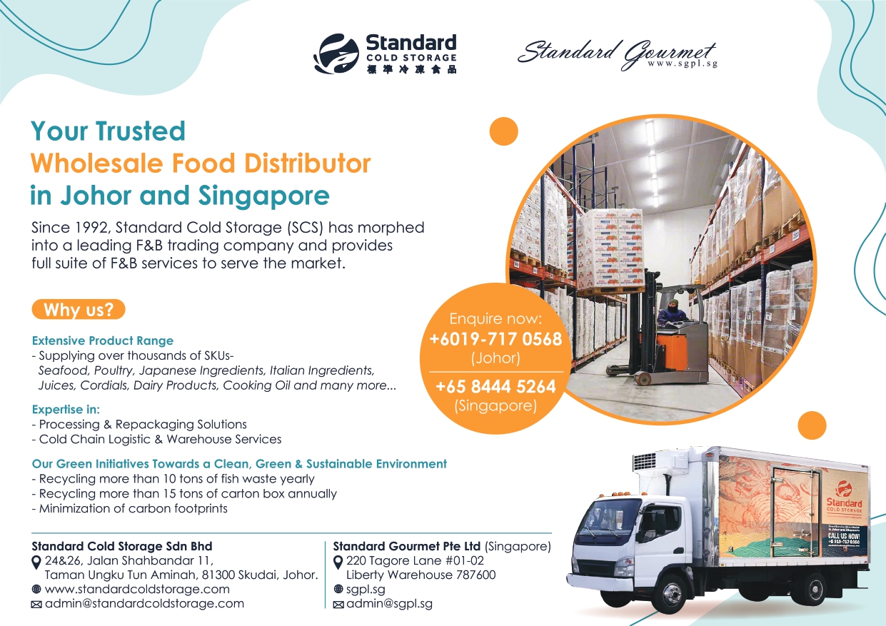 STANDARD COLD STORAGE SDN. BHD. – eDirectory