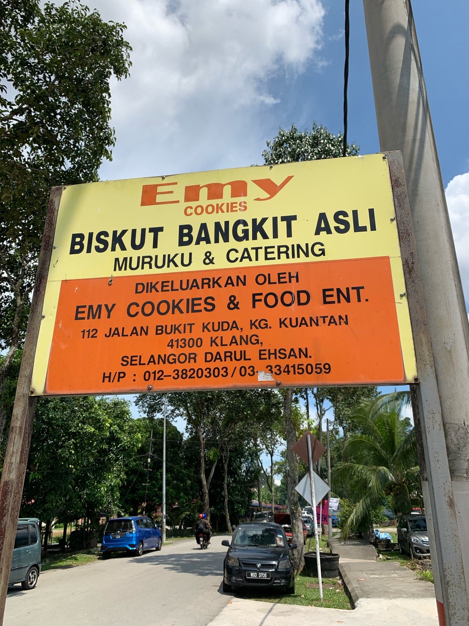 EMY COOKIES & FOOD ENTERPRISE