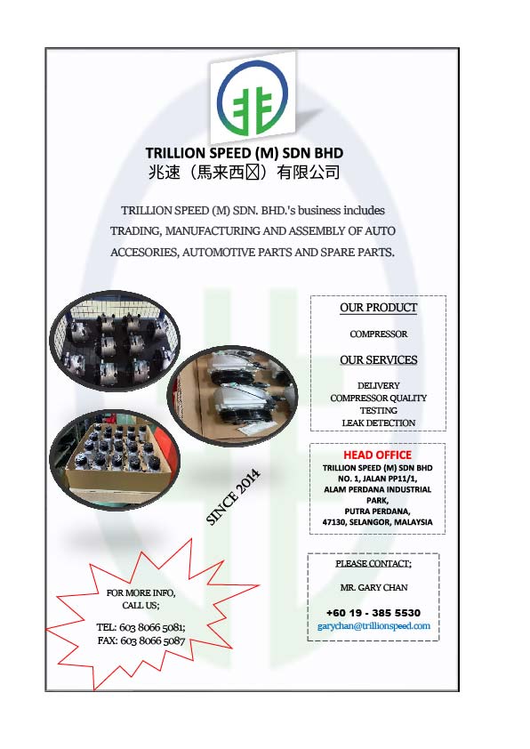 TRILLION SPEED (M) SDN. BHD.