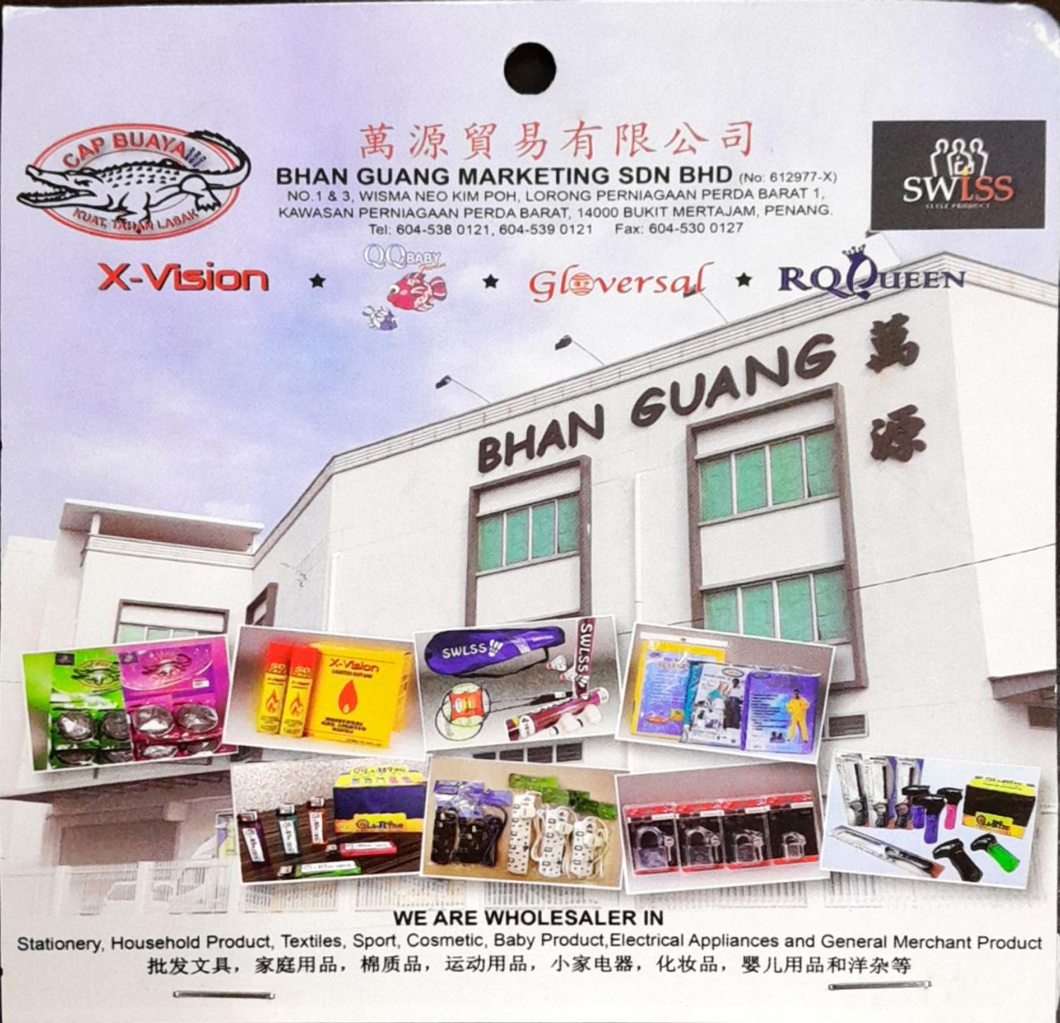 BHAN GUANG MARKETING SDN. BHD.