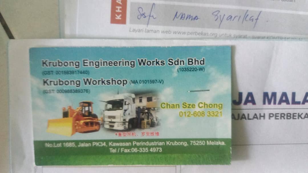 KRUBONG ENGINEERING WORKS SDN. BHD.