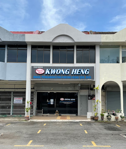 WAKIL PENGANGKUTAN KWONG HENG SDN. BHD.