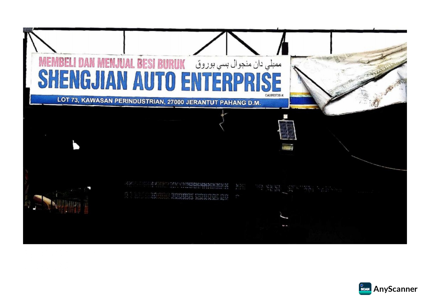 SHENGJIAN AUTO ENTERPRISE