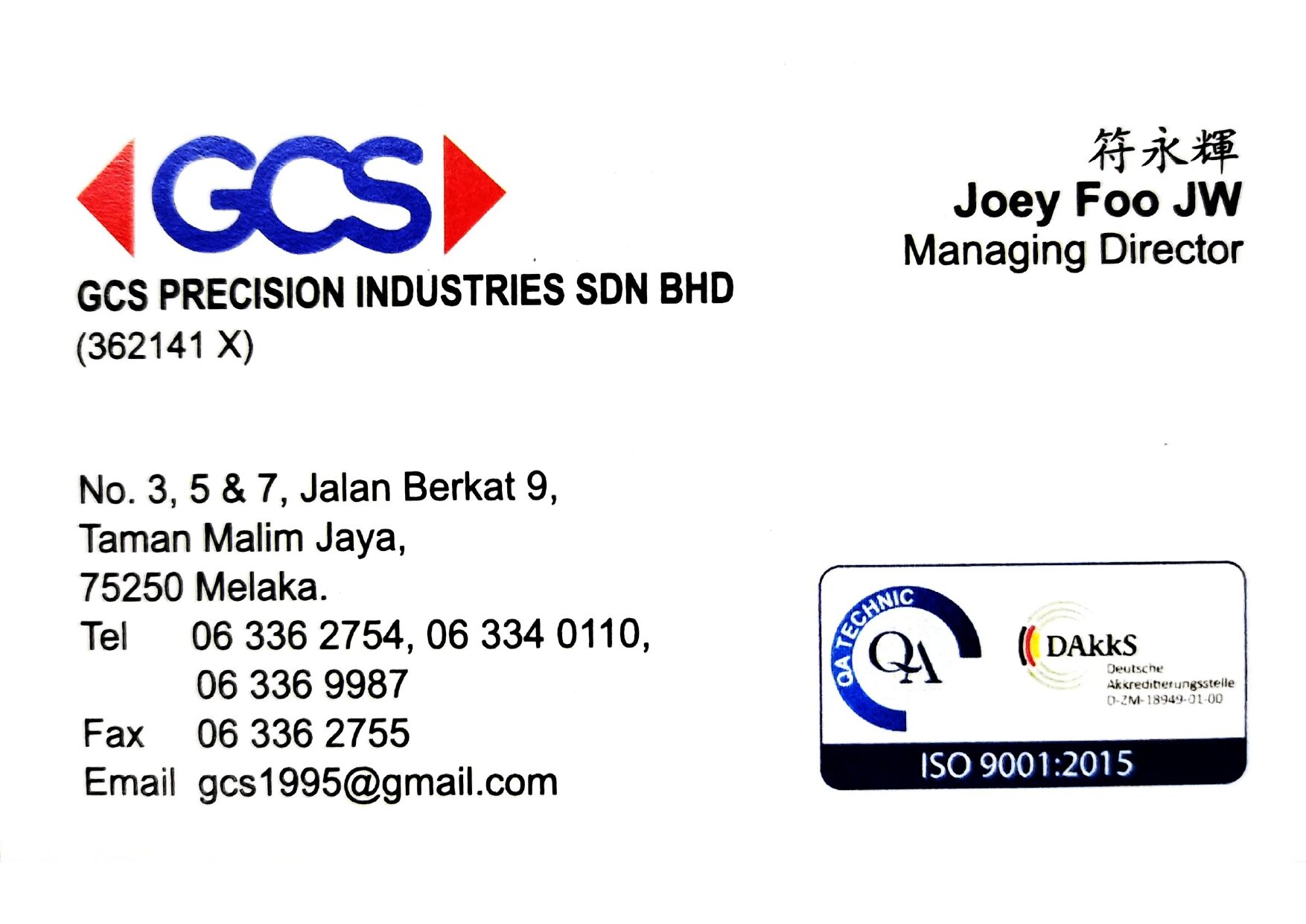 GCS PRECISION INDUSTRIES SDN. BHD.