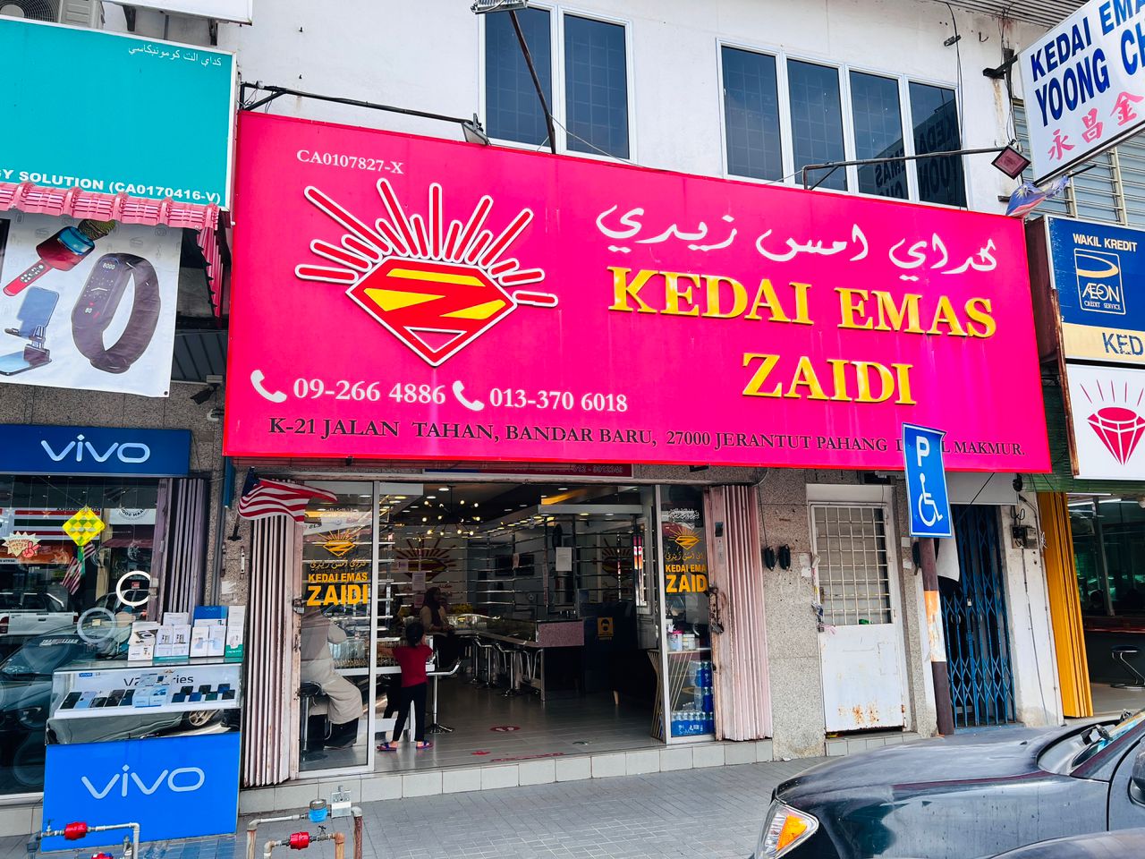 KEDAI EMAS ZAIDI RAUB