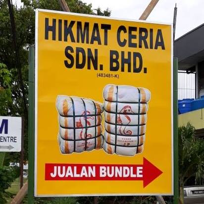 HIKMAT CERIA SDN. BHD.