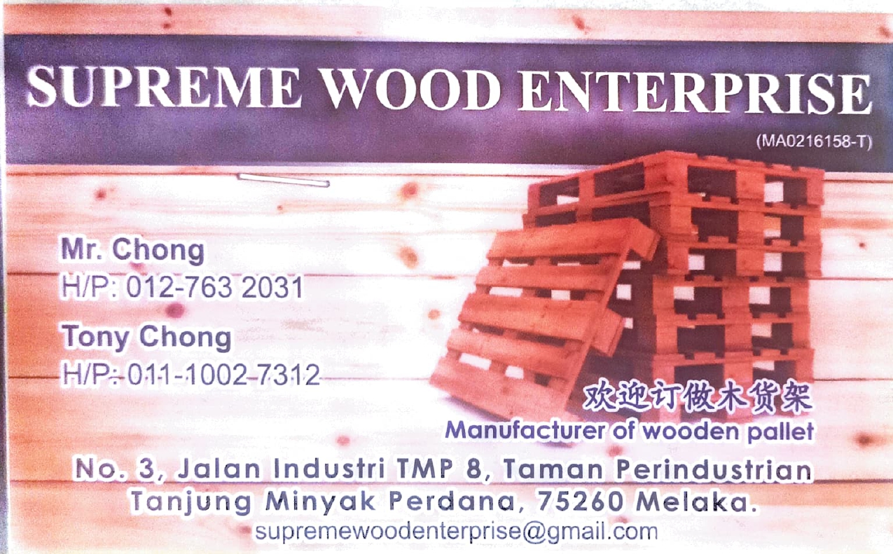 SUPREME WOOD ENTERPRISE