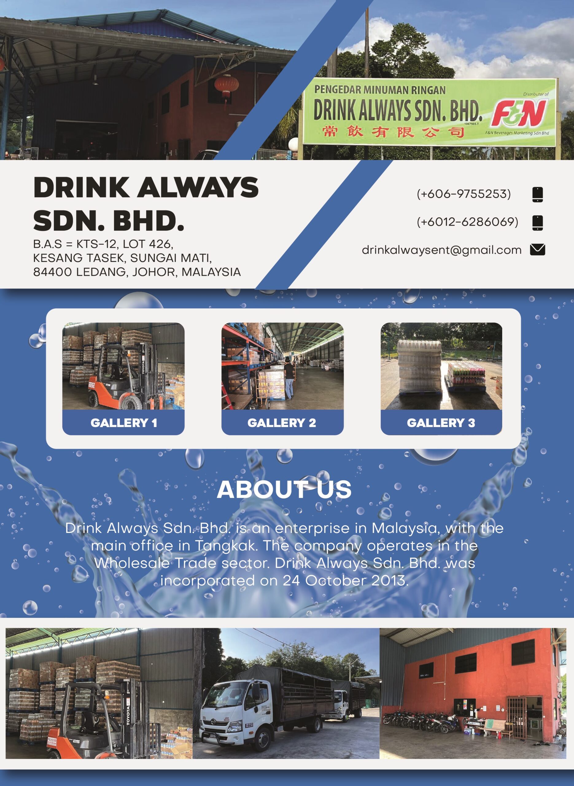 DRINK ALWAYS SDN. BHD.