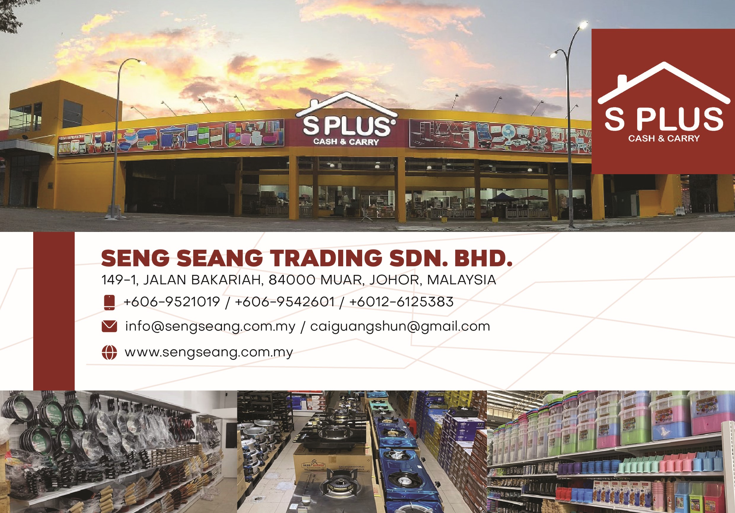 SENG SEANG TRADING SDN. BHD.