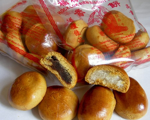 HOCK LOK SIEW BISCUIT TRADING