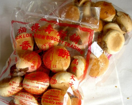 HOCK LOK SIEW BISCUIT TRADING