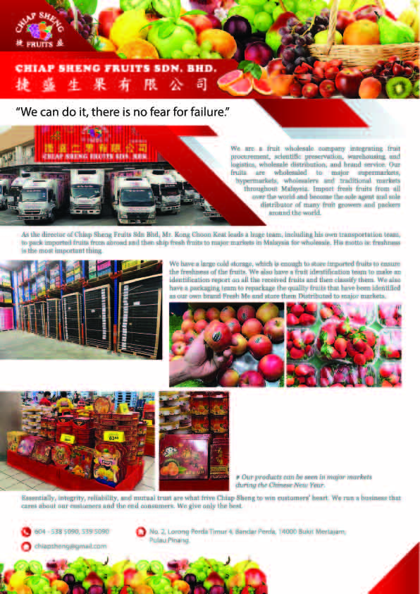 CHIAP SHENG FRUITS SDN. BHD.