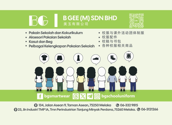 B GEE (M) SDN. BHD.