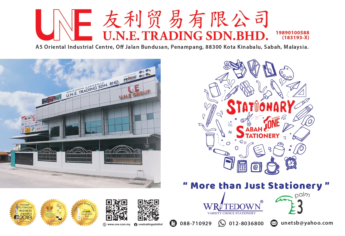 U. N. E. TRADING SDN. BHD.