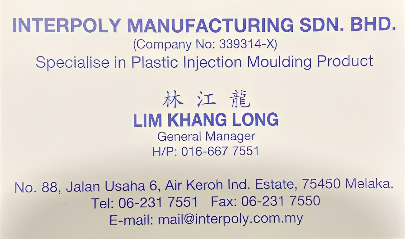INTERPOLY MANUFACTURING SDN. BHD.