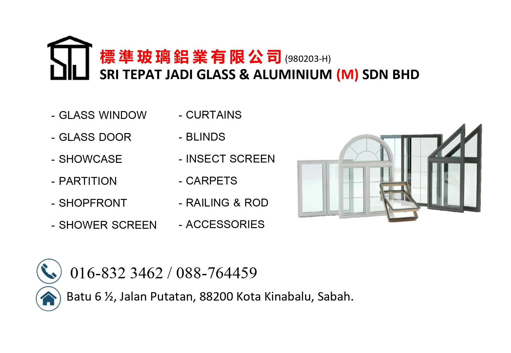 SRI TEPAT JADI GLASS & ALUMINIUM (M) SDN. BHD.