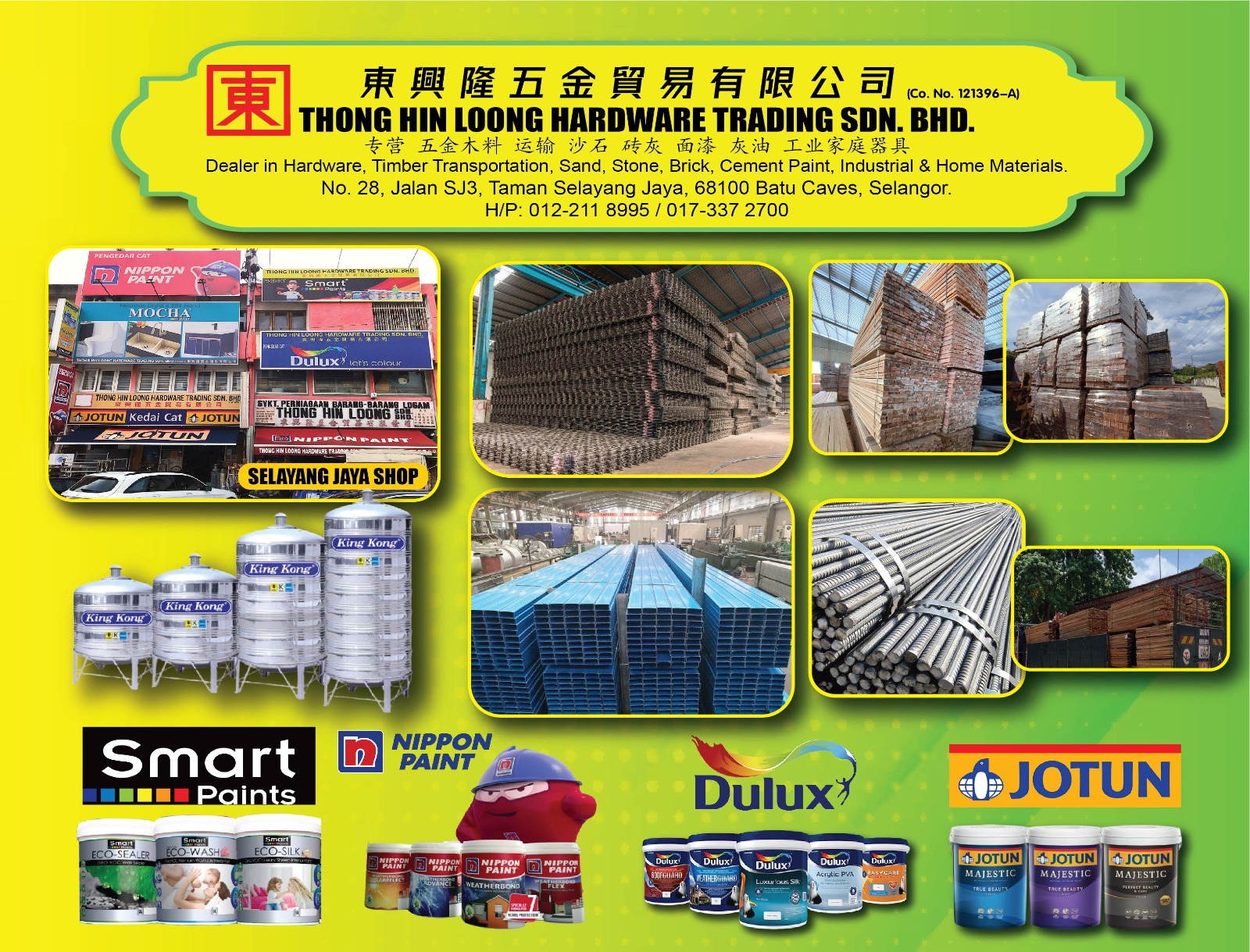 THONG HIN LOONG HARDWARE TRADING SDN. BHD.