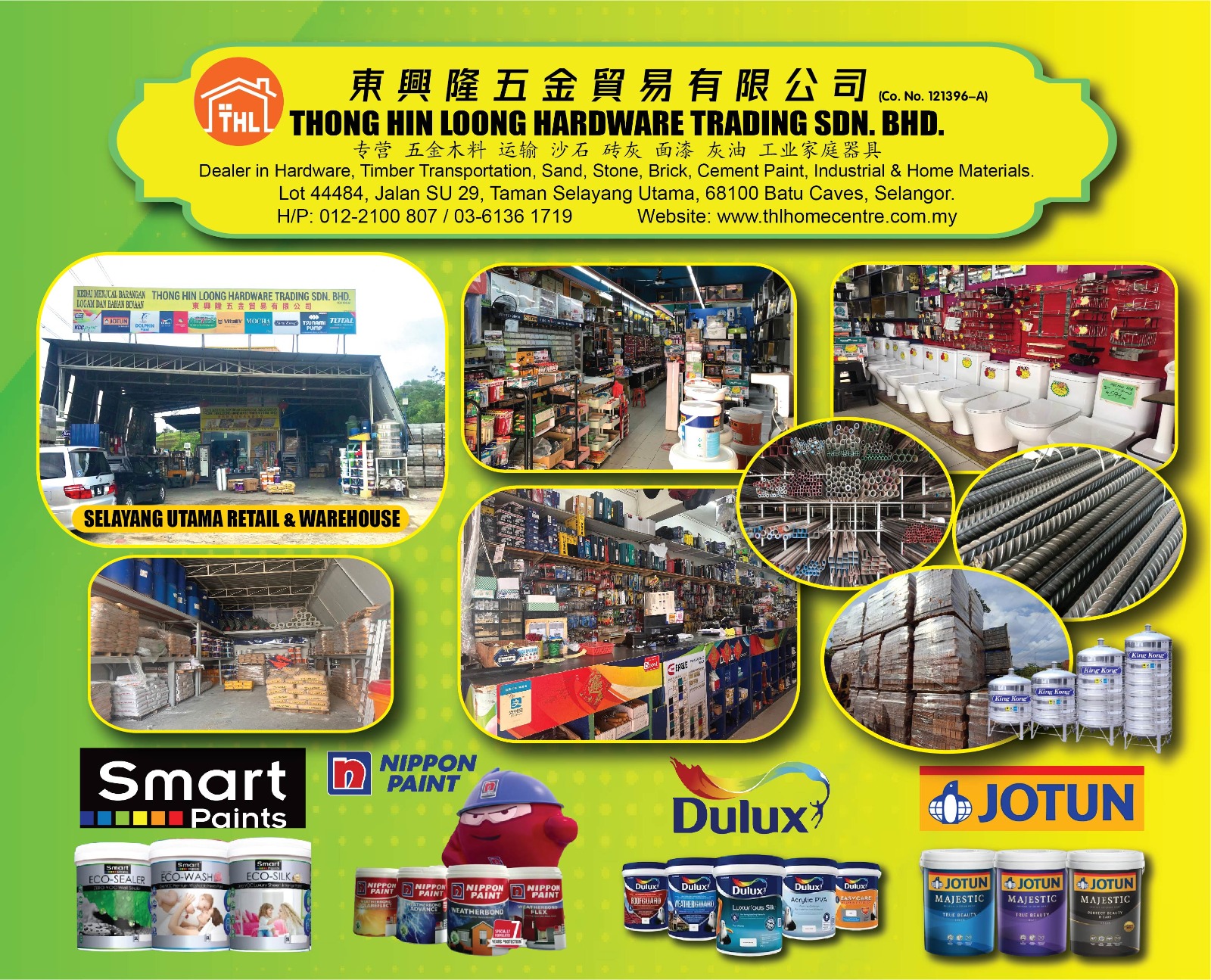 THONG HIN LOONG HARDWARE TRADING SDN. BHD.