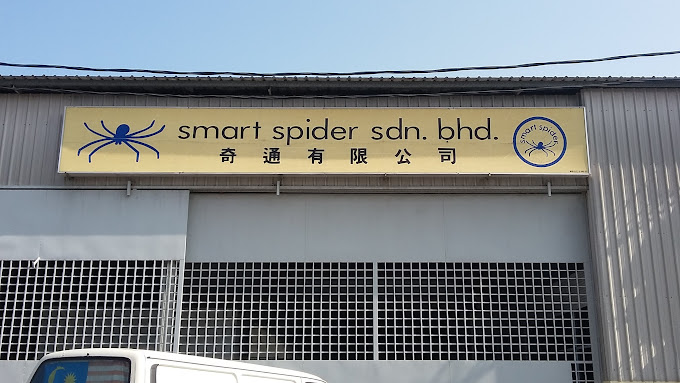 SMART SPIDER SDN. BHD.