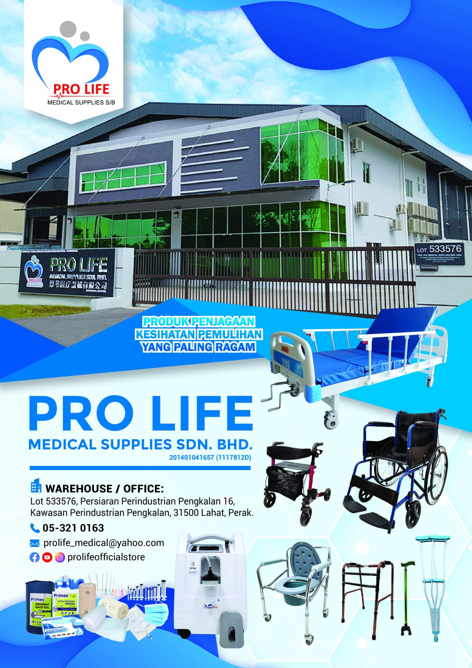 PRO LIFE MEDICAL SUPPLIES SDN. BHD.