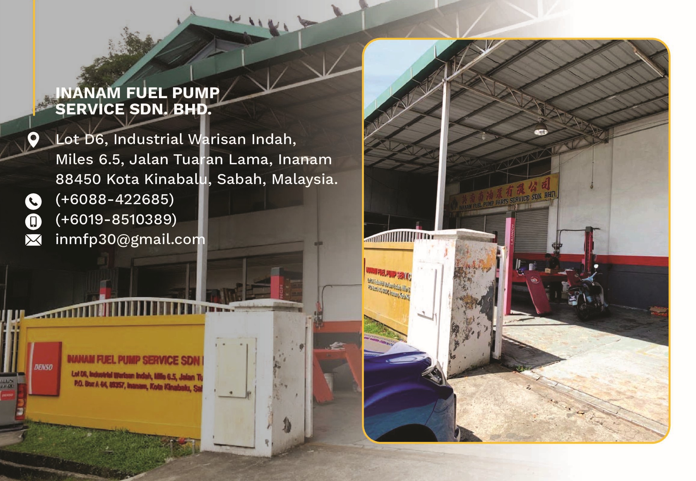 INANAM FUEL PUMP SERVICE SDN. BHD.