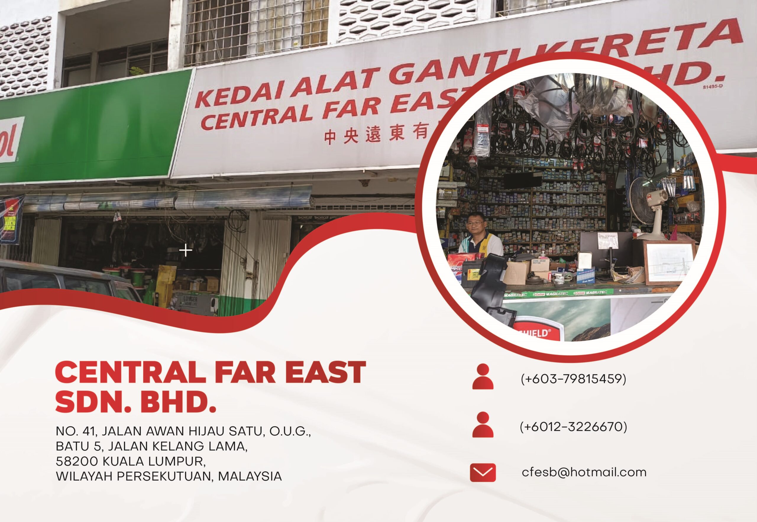 CENTRAL FAR EAST SDN. BHD.