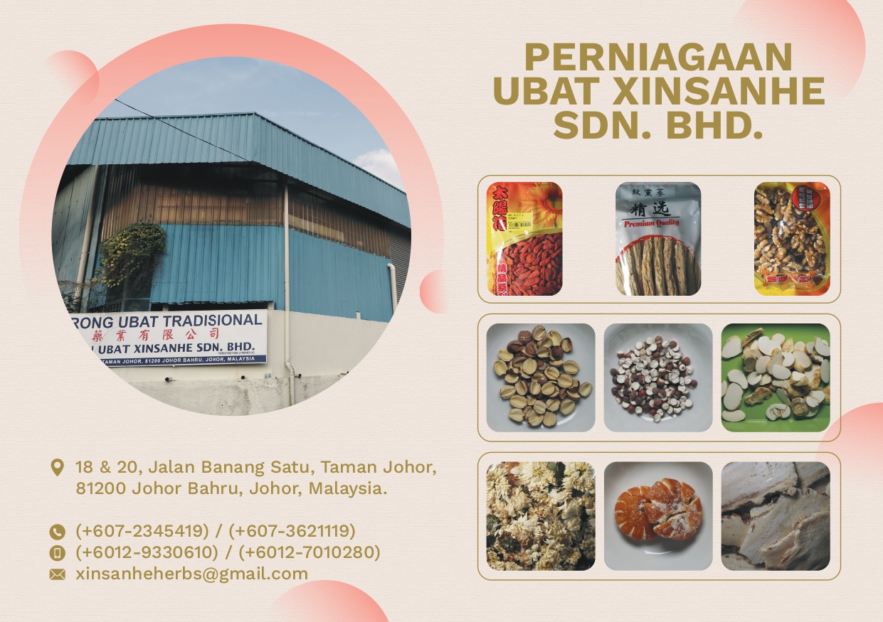 PERNIAGAAN UBAT XINSANHE SDN. BHD.