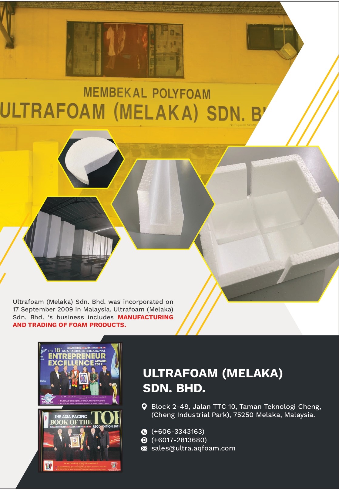 ULTRAFOAM (MELAKA) SDN. BHD.