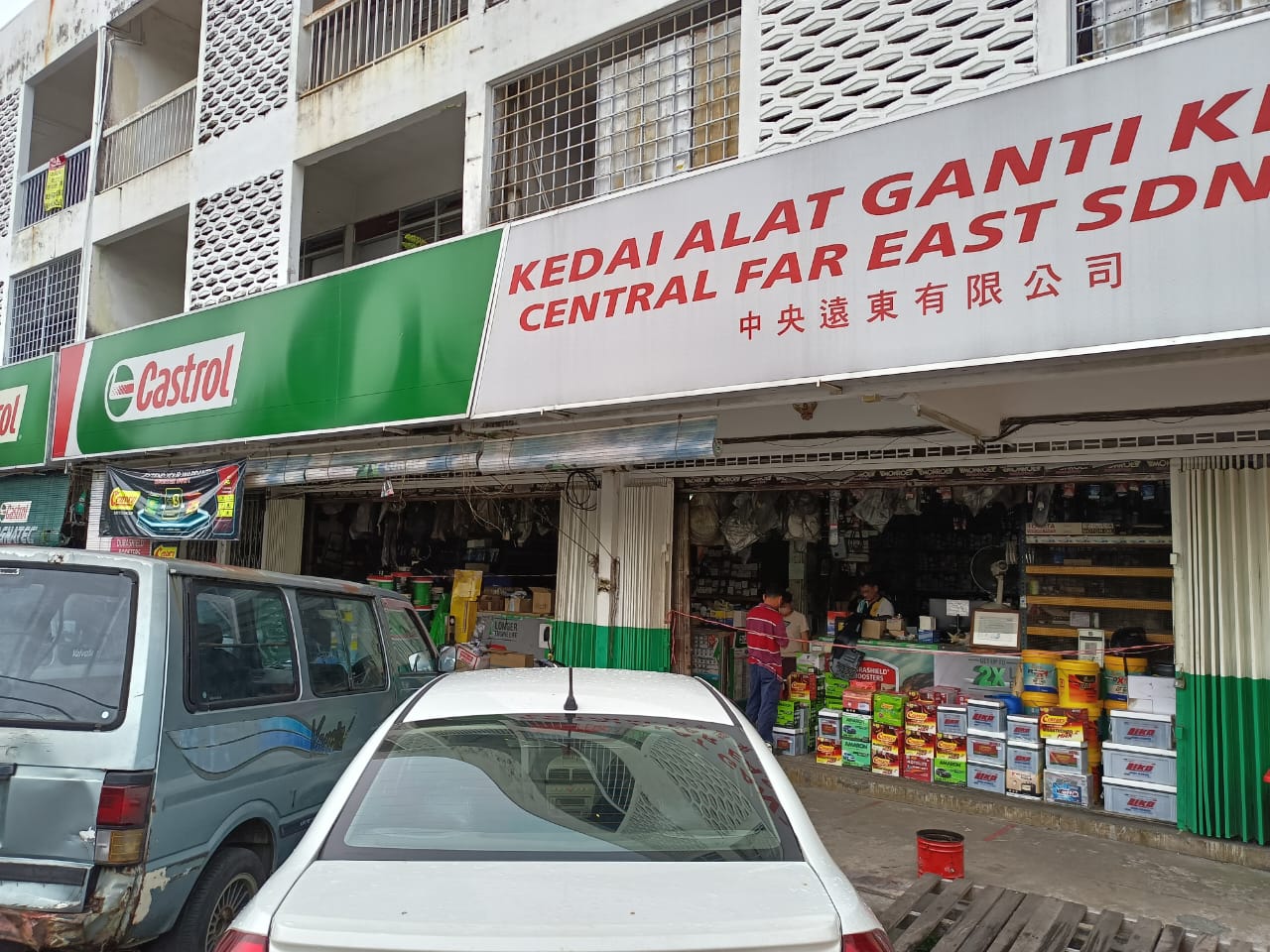 CENTRAL FAR EAST SDN. BHD.