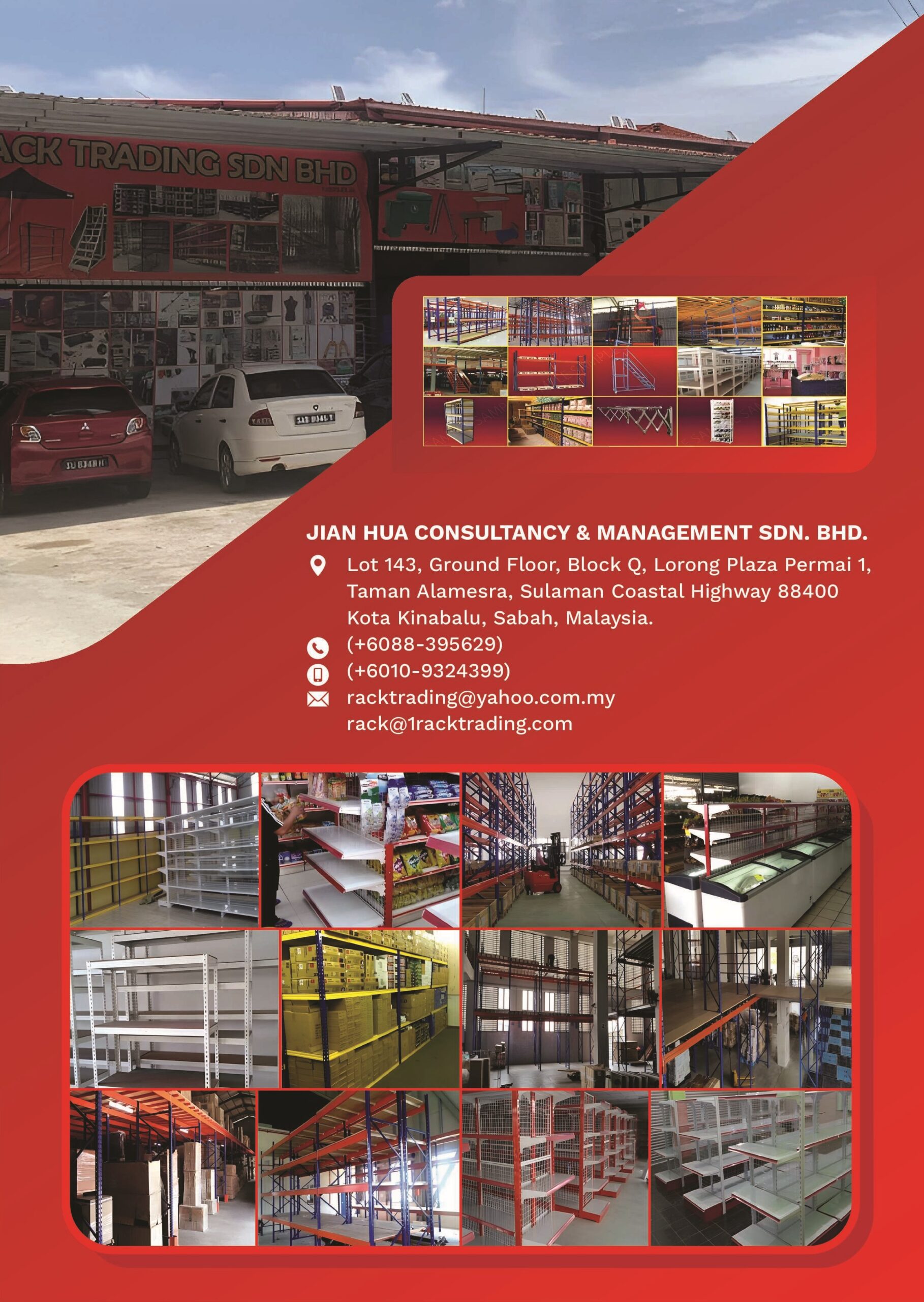 JIAN HUA CONSULTANCY & MANAGEMENT SDN. BHD.