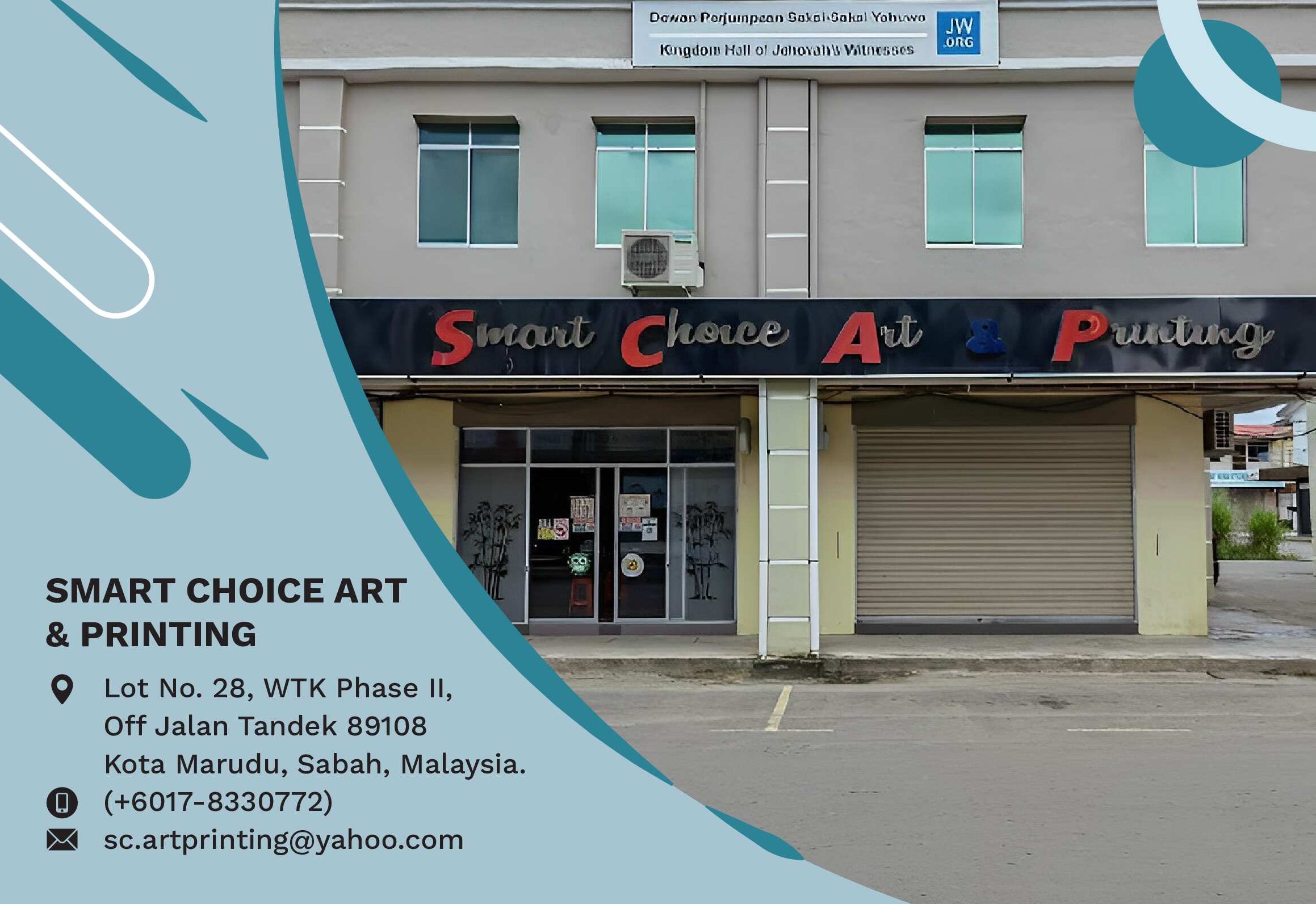 SMART CHOICE ART & PRINTING