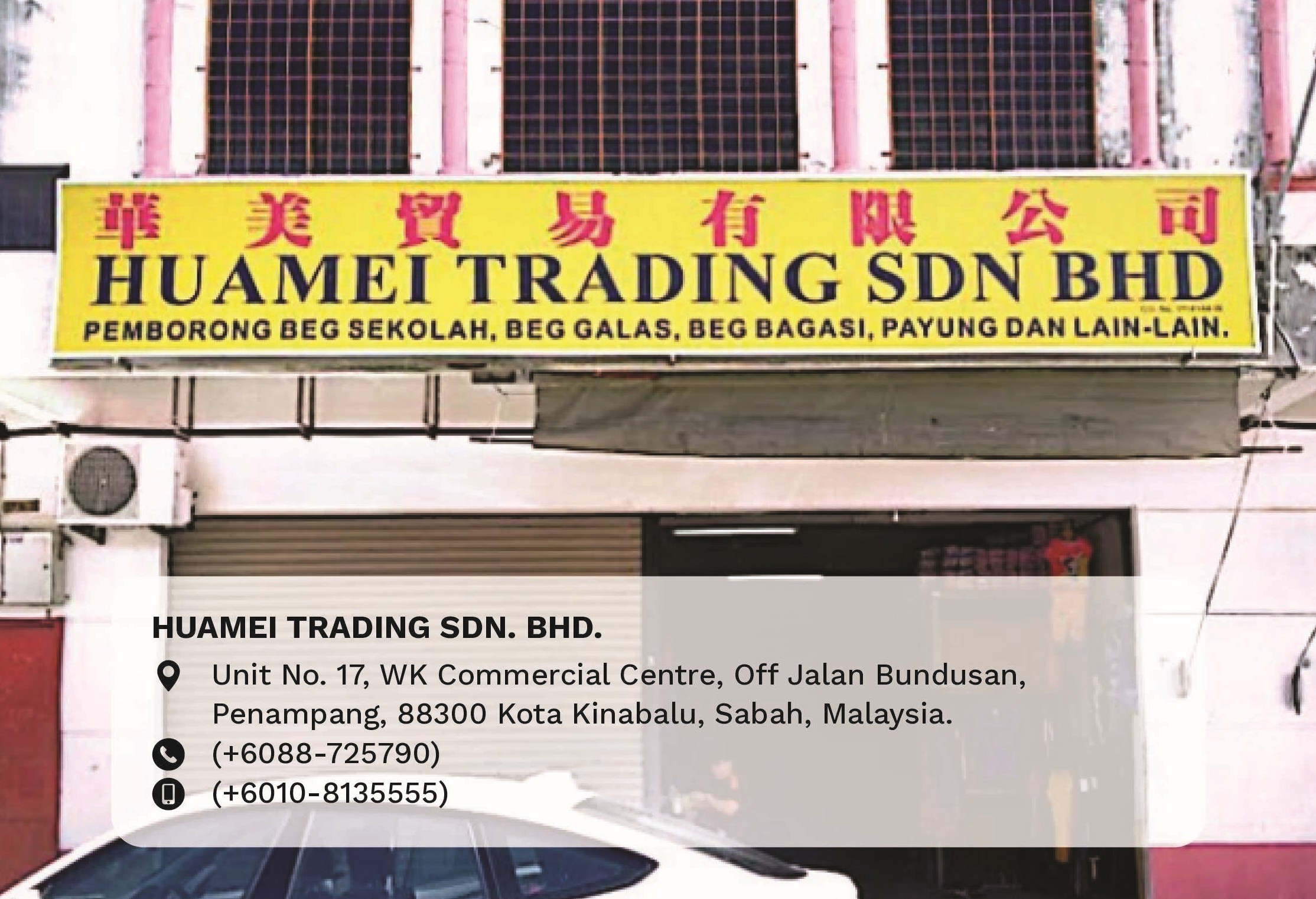 HUAMEI TRADING SDN. BHD.