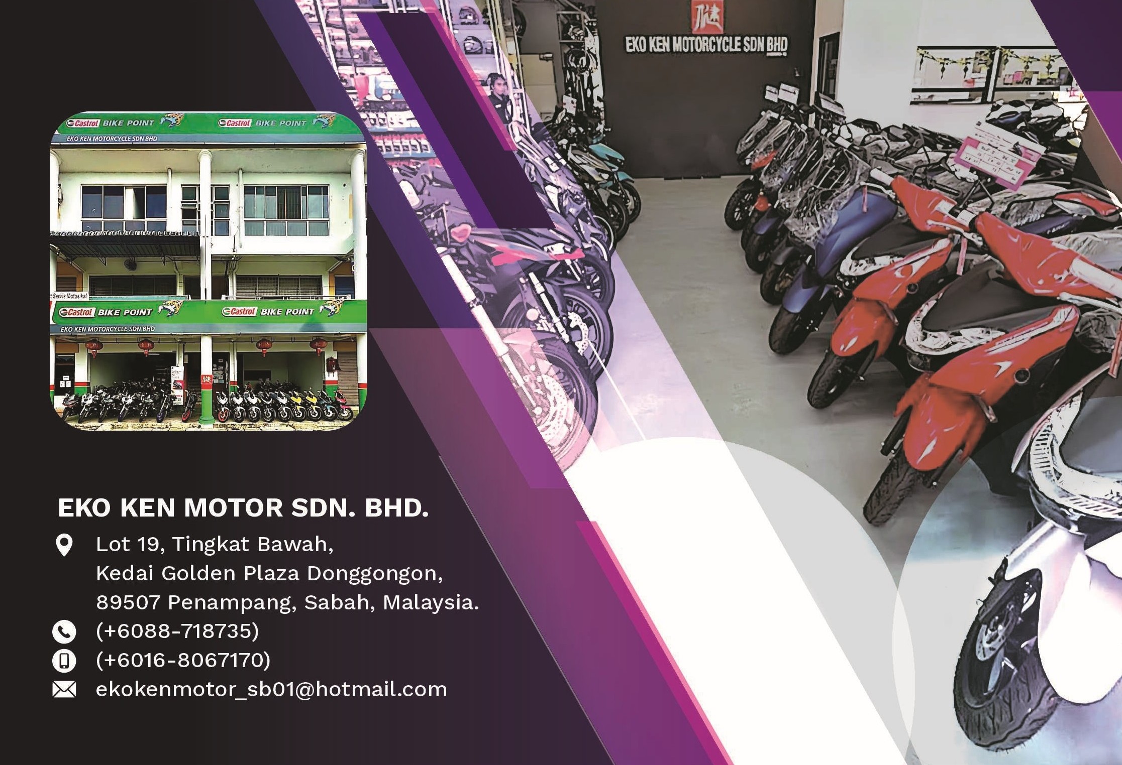 EKO KEN MOTOR SDN. BHD.