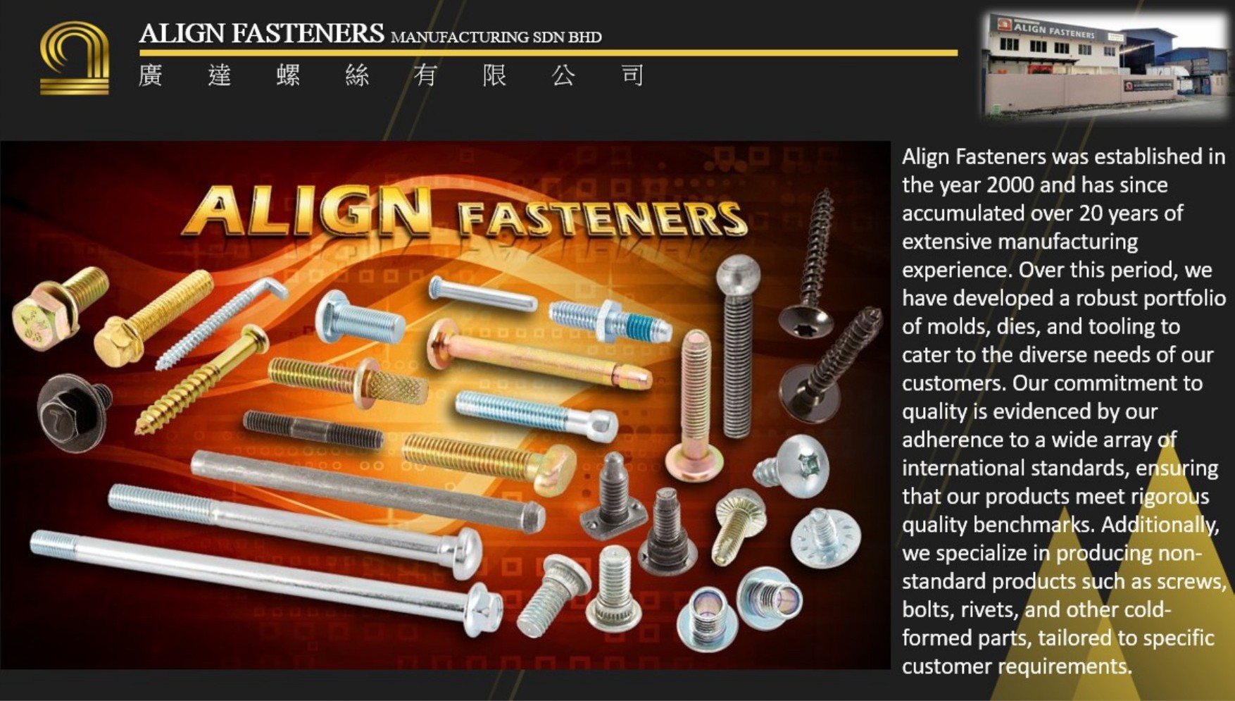 ALIGN FASTENERS MANUFACTURING SDN. BHD.