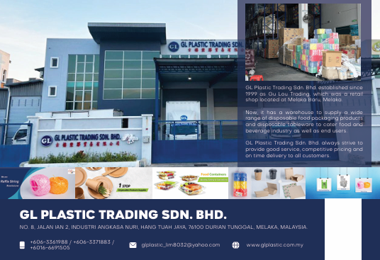 GL PLASTIC TRADING SDN. BHD.