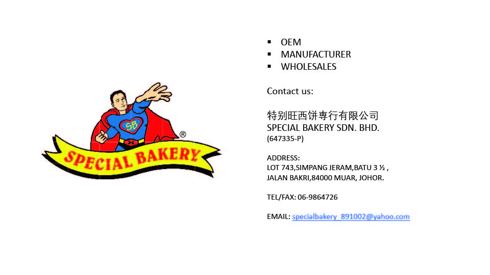 SPECIAL BAKERY SDN. BHD.