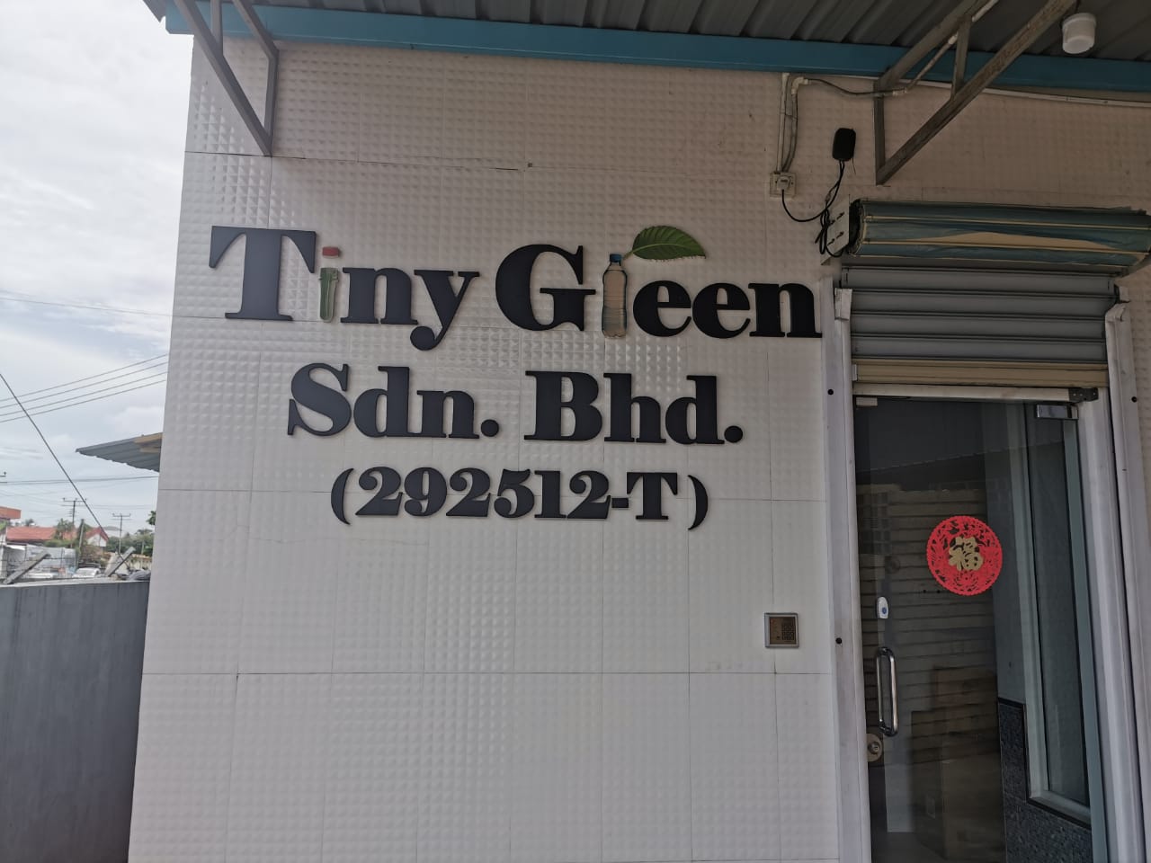 TINY GREEN SDN. BHD.