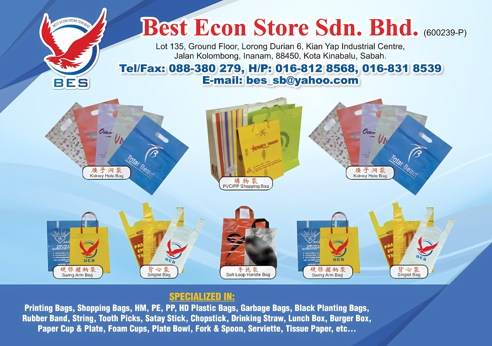 BEST ECON STORE SDN. BHD.