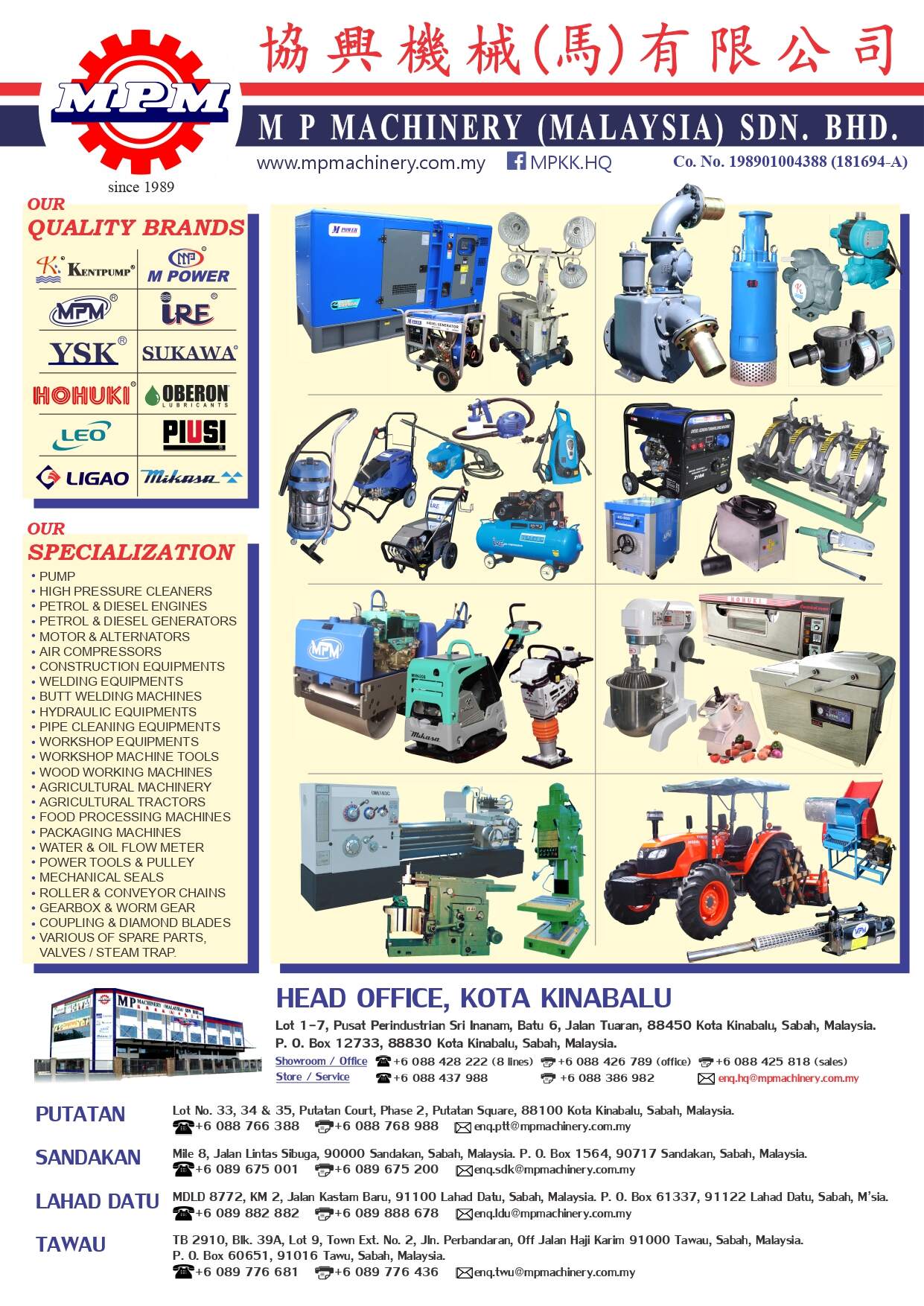 MP MACHINERY (MALAYSIA) SDN. BHD.