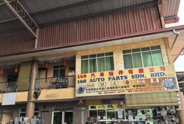 168 AH MING AUTO PARTS SDN. BHD.