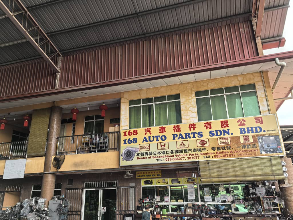 168 AH MING AUTO PARTS SDN. BHD.