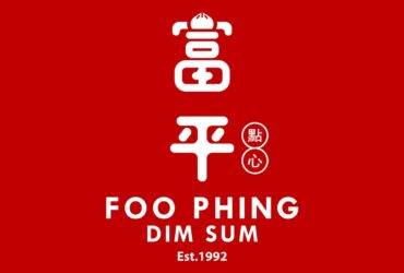 FOO PHING TRADING COMPANY