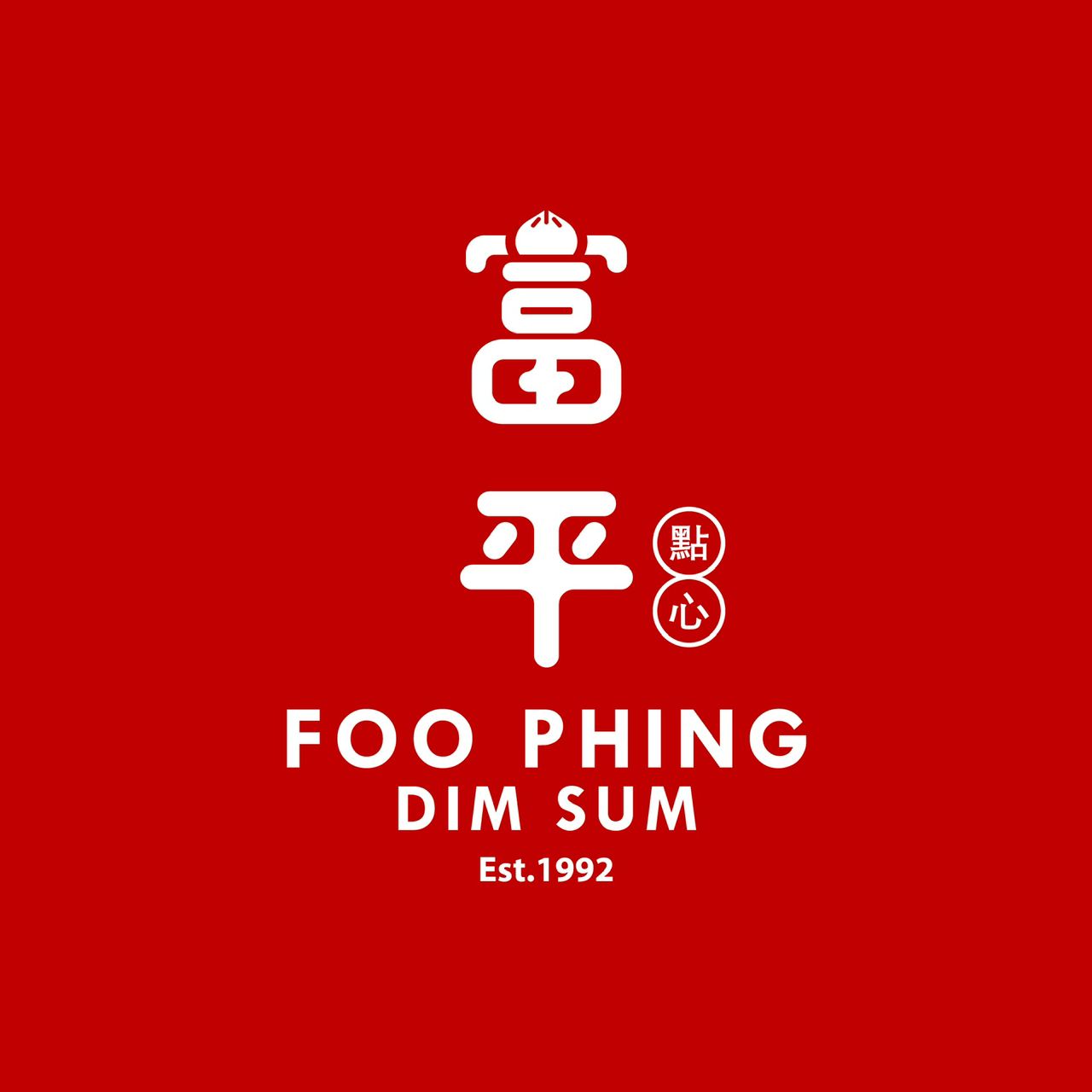 FOO PHING TRADING COMPANY