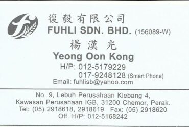 FUHLI SDN. BHD.